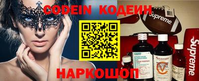 mix Краснокаменск