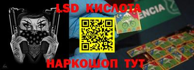 mix Краснокаменск