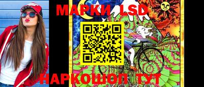 mix Краснокаменск