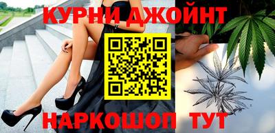 mix Краснокаменск