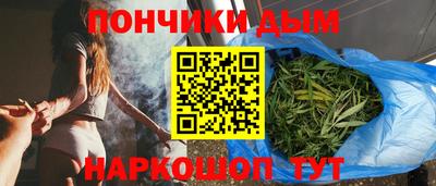 альфа пвп Краснодар