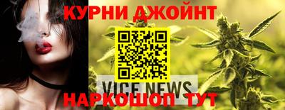 ГАЛЛЮЦИНОГЕННЫЕ ГРИБЫ Краснознаменск