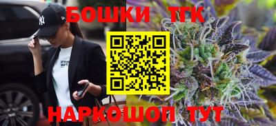 ГАЛЛЮЦИНОГЕННЫЕ ГРИБЫ Краснознаменск