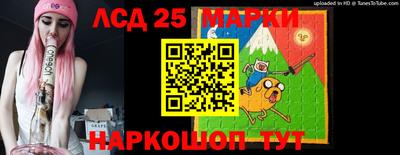 mix Краснокаменск