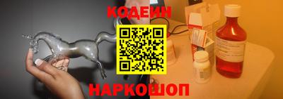 ГАЛЛЮЦИНОГЕННЫЕ ГРИБЫ Краснознаменск