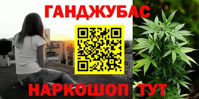 mix Краснокаменск