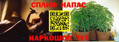 mix Краснокаменск