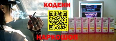 mix Краснокаменск