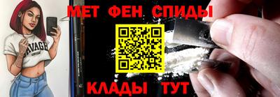 mix Краснокаменск