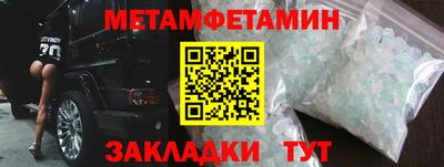 mix Краснокаменск