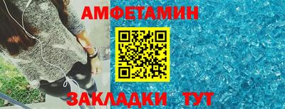 ГАЛЛЮЦИНОГЕННЫЕ ГРИБЫ Краснознаменск
