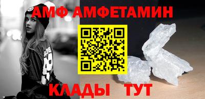 mix Краснокаменск