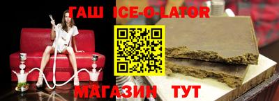 ГАЛЛЮЦИНОГЕННЫЕ ГРИБЫ Краснознаменск