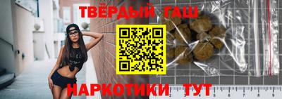 mix Краснокаменск