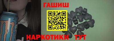 mix Краснокаменск