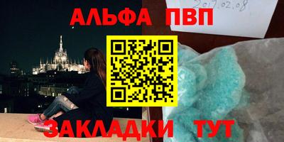 ПСИЛОЦИБИНОВЫЕ ГРИБЫ Кулебаки