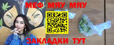 ГАЛЛЮЦИНОГЕННЫЕ ГРИБЫ Краснознаменск
