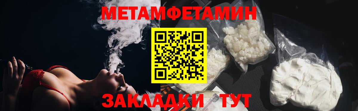 Экстази  КОКАИН  Вход с VPN  ГАШ  Десногорск  Бошки Шишки  МЕФ   МЕТАДОН 